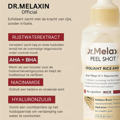 Rice Peel Glow Serum Ampoule